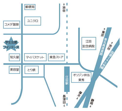 学生会館フォンテーヌへのACCESSMAP
