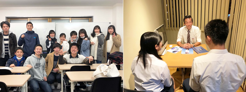 講師による充実したサポート